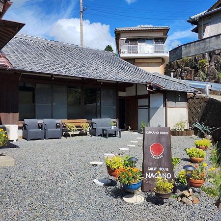 Kumano Kodo Nagano Guesthouse Tanabe Exterior photo