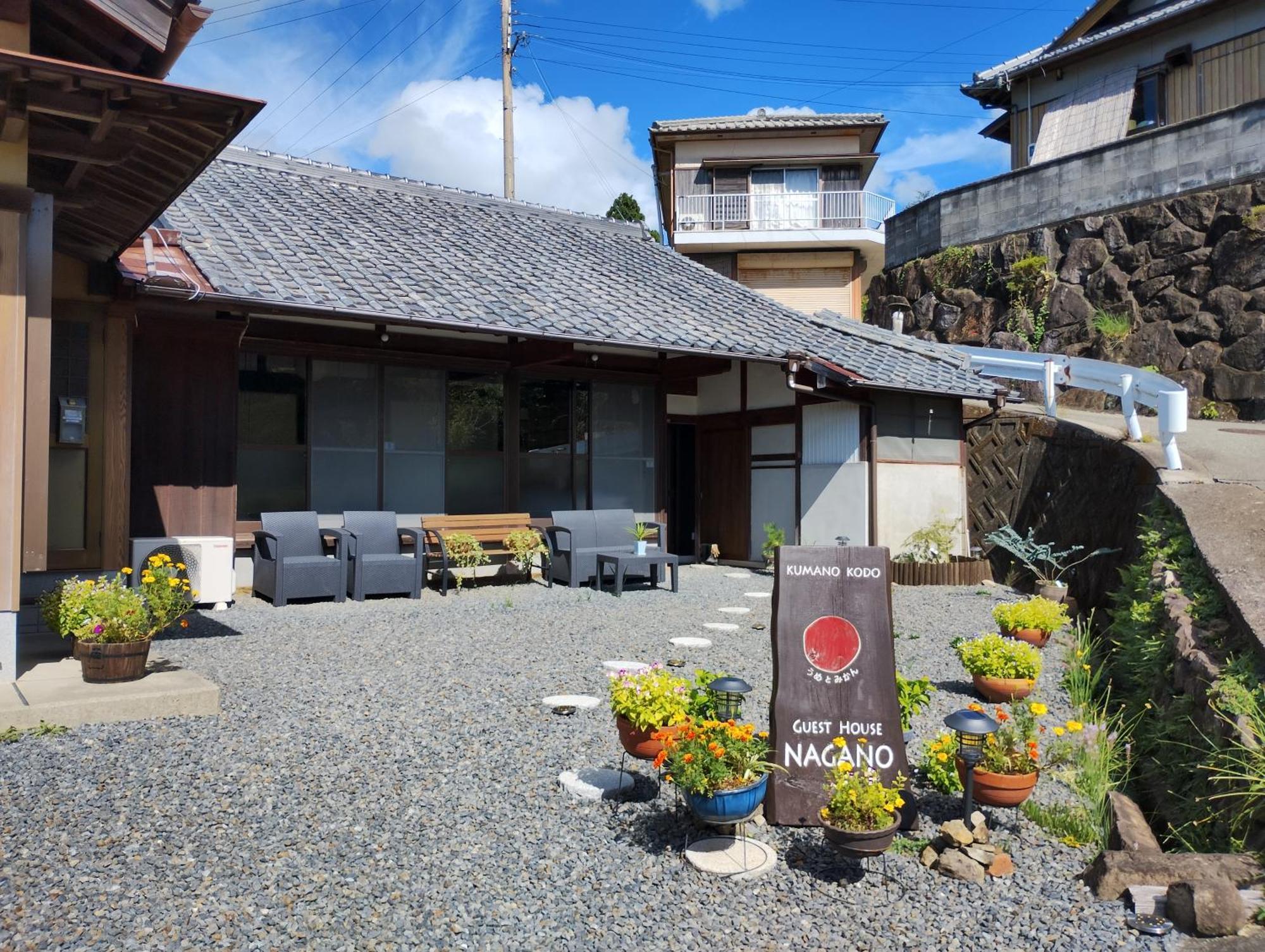 Kumano Kodo Nagano Guesthouse Tanabe Exterior photo